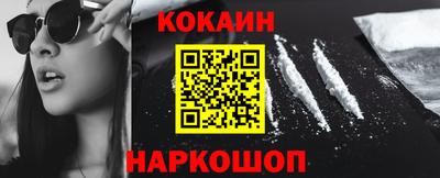 ГАЛЛЮЦИНОГЕННЫЕ ГРИБЫ Заводоуковск