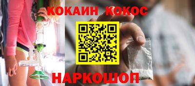 ГАЛЛЮЦИНОГЕННЫЕ ГРИБЫ Заводоуковск
