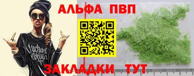 ГАЛЛЮЦИНОГЕННЫЕ ГРИБЫ Заводоуковск