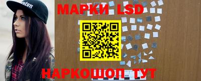 героин Жуковский