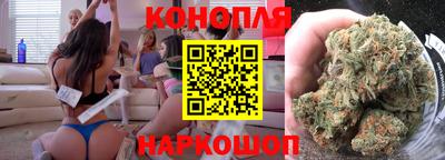 мефедрон VHQ Заволжье