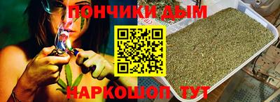 мефедрон VHQ Заволжье