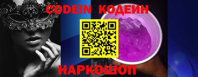 героин Жуковский
