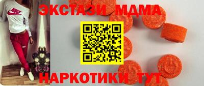 героин Жуковский