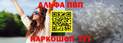 ГАЛЛЮЦИНОГЕННЫЕ ГРИБЫ Заводоуковск
