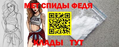 ГАЛЛЮЦИНОГЕННЫЕ ГРИБЫ Заводоуковск