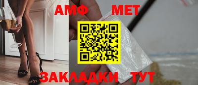 героин Жуковский