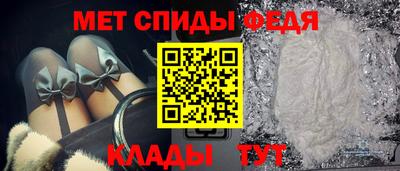 героин Жуковский