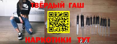 ГАЛЛЮЦИНОГЕННЫЕ ГРИБЫ Заводоуковск