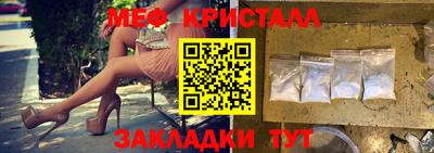 ГАЛЛЮЦИНОГЕННЫЕ ГРИБЫ Заводоуковск