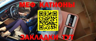 ГАЛЛЮЦИНОГЕННЫЕ ГРИБЫ Заводоуковск